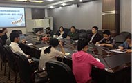 国睿科技团支部2014年工作布置会成功举行