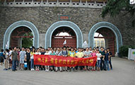 绿色健康，奔向青奥 ——记国睿科技“迎青奥，国睿科技长跑健步走”活动