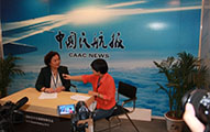 让世界了解中国空管雷达的领先水平 我公司成功参展2014北京国际空管展-ATC Global