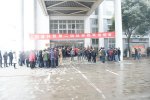 国睿科技第二届迎春趣味运动会