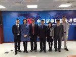 国睿科技非公开发行股票获得中国证监会发行审核委员会审核通过