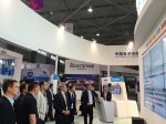 聚焦大数据产业，致力新型智慧城市建设
