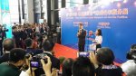 国睿科技气象产品亮相第十三届中国—东盟博览会