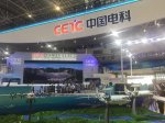 国睿科技首次亮相珠海航展