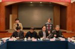 创新驱动发展 打造行业精品----恩瑞特公司应邀参加全省高端装备创新发展推进会