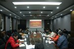 国睿科技召开“不忘初心，继续前进” 2016年思想政治工作研究会
