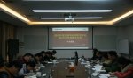 国睿科技召开党支部书记述职考评暨2017年党建工作会
