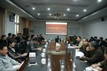 健康发展不松劲 廉政建设不松绑