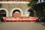 国睿科技举办“玄武湖健步走”活动