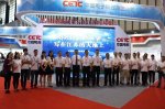 国睿科技亮相中国江苏•大院大所合作对接会