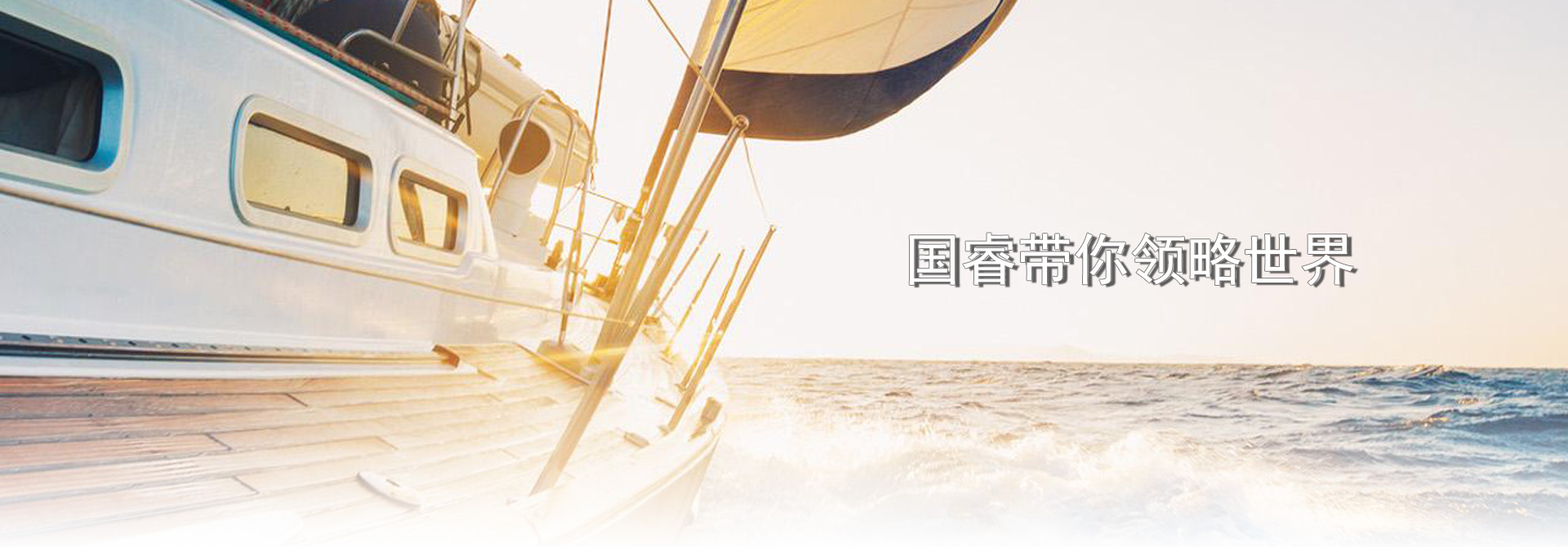 打赢蓝天保卫战